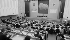 Фото с сайта nso.ru