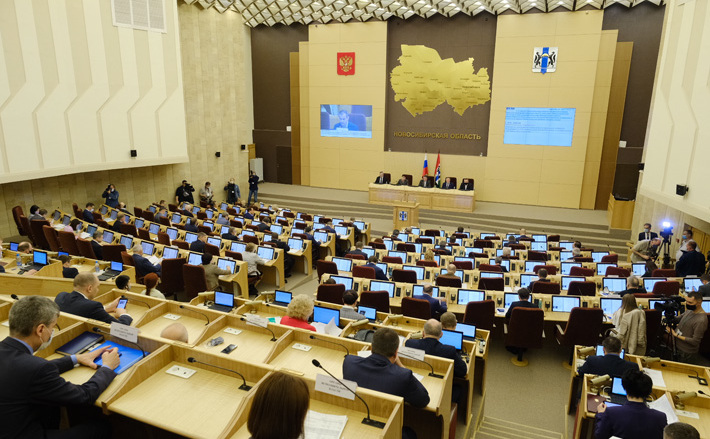 Фото с сайта nso.ru
