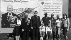 Фото с сайта zsnso.ru