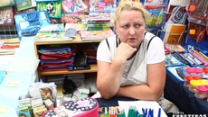 Фото из архива ИД «Советская Сибирь»