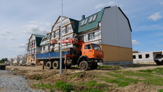 Фото с сайта nso.ru