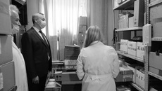 Фото Аркадия УВАРОВА