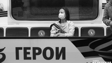 Фото Алексея ТАНЮШИНА