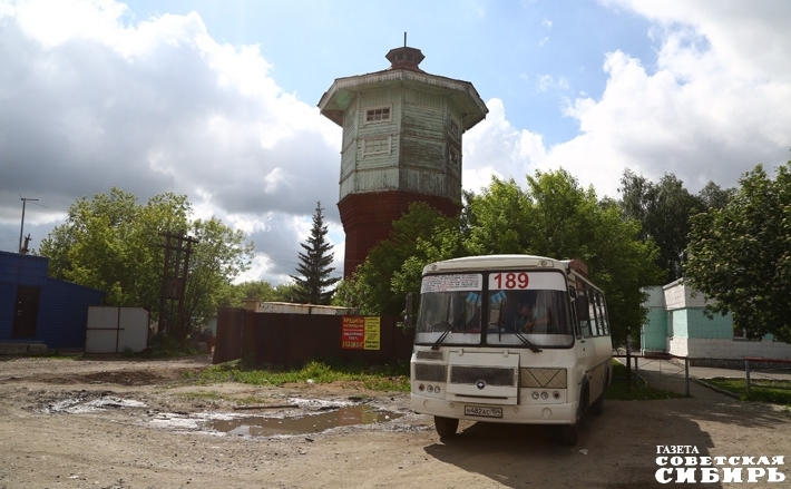 Фото из архива ИД «Советская Сибирь»
