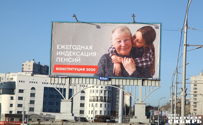 Фото Алексея ТАНЮШИНА
