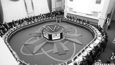 Фото из архива ИД «Советская Сибирь»