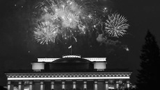 Фото с сайта nso.ru