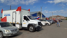 Фото предоставлено министерством культуры Новосибирской области