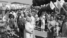 Фото из архива ИД «Советская Сибирь»
