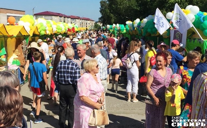Фото из архива ИД «Советская Сибирь»