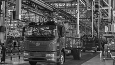 В июне 2020 года прибыль крупных промышленных предприятий Китая составила 666,55 млрд юаней (около 95,18 млрд долларов США), увеличившись на 11,5 процента в годовом исчислении («Синьхуа»)