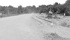 Фото Натальи КРИВЯКИНОЙ