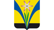 Герб Искитимского района