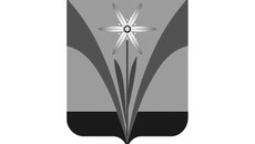 Герб Искитимского района