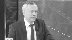 Скриншот из специального выпуска «Вести Новосибирск»
