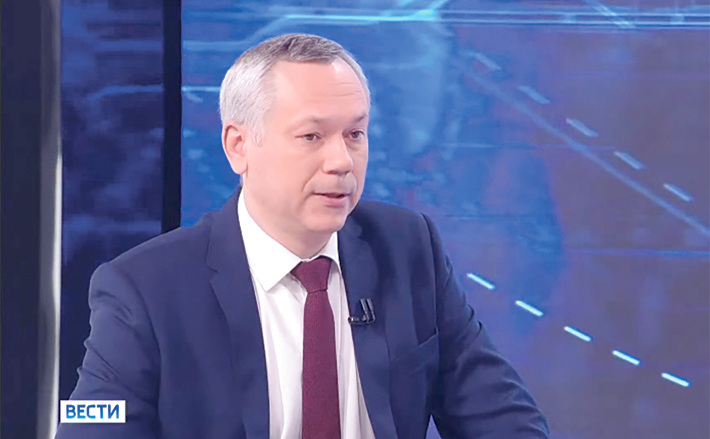 Скриншот из специального выпуска «Вести Новосибирск» 