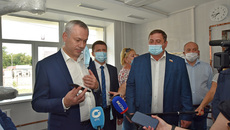 Фото с сайта nso.ru