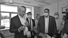 Фото с сайта nso.ru