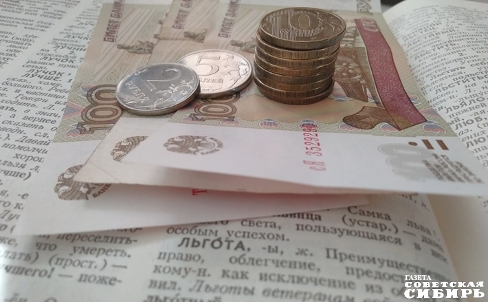 Фото Юлии НАЗАРЕНКО