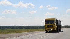 Фото с сайта nso.ru