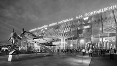 Фото эскиза проекта с сайта nso.ru