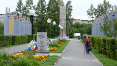 Фото Аркадия УВАРОВА