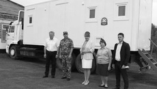 Фото с сайта nso.ru