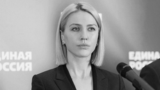 Фото с сайта er.ru