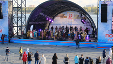 Фото с сайта nso.ru