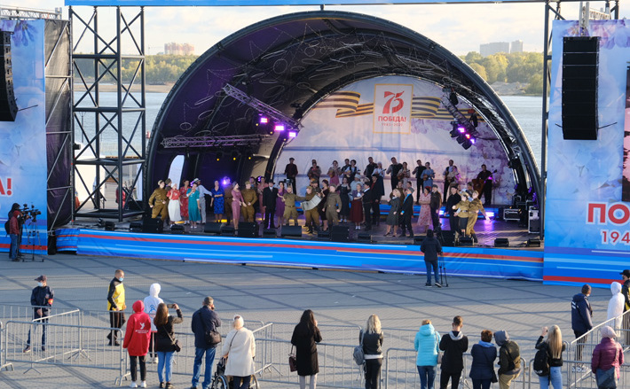 Фото с сайта nso.ru