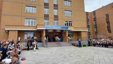 Фото с сайта minstroy.nso.ru