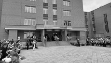 Фото с сайта minstroy.nso.ru