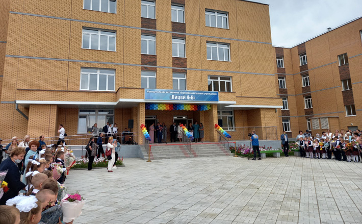 Фото с сайта minstroy.nso.ru