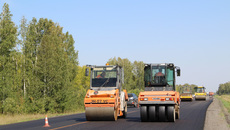 Фото с сайта nso.ru