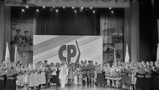 Фото с сайта zsnso.ru