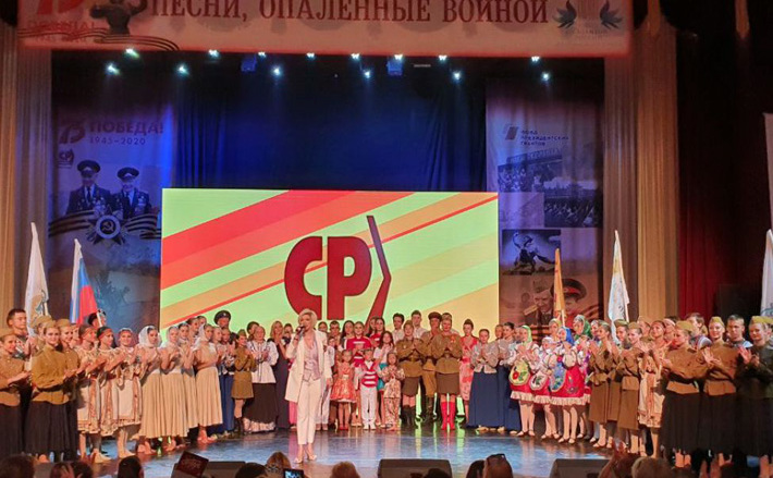 Фото с сайта zsnso.ru