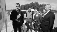 Фото с сайта nso.ru
