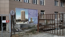Фото Алексея ТАНЮШИНА