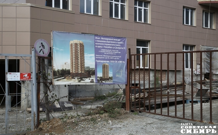 Фото Алексея ТАНЮШИНА