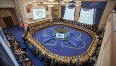 Фото с сайта nso.ru