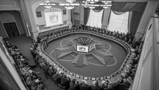 Фото с сайта nso.ru