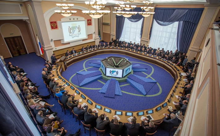 Фото с сайта nso.ru