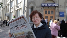 Фото Алексея ТАНЮШИНА