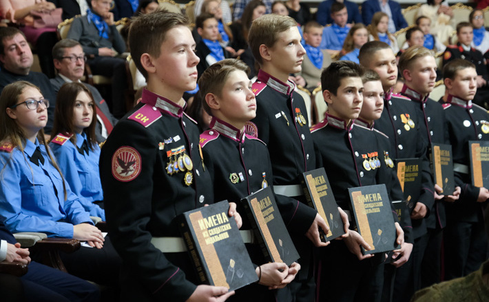 Фото с сайта nso.ru