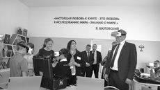 Фото Натальи БУРБЕНКО