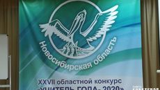 Фото Алексея ТАНЮШИНА