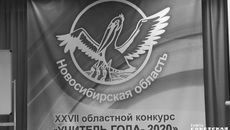 Фото Алексея ТАНЮШИНА