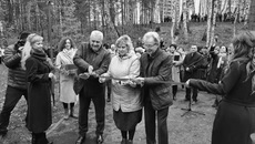 Фото с сайта nso.ru