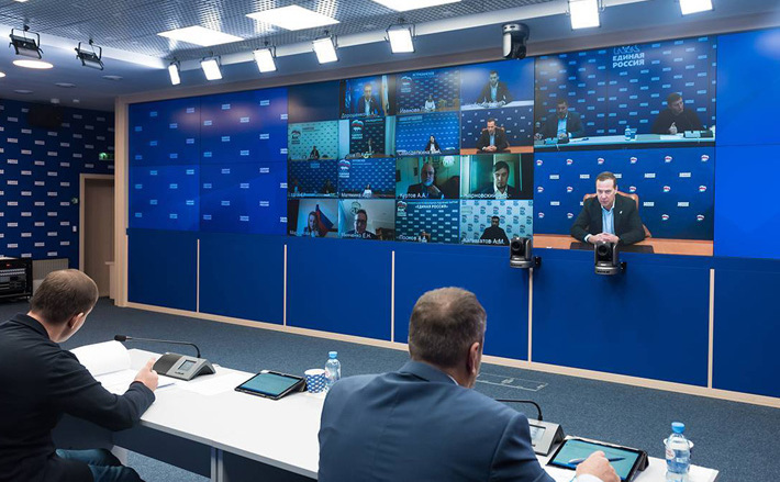 Фото с сайта novosibirsk.er.ru