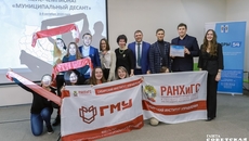 Работа в команде сплотила участников и экспертов проекта. Фото Алексея ТАНЮШИНА